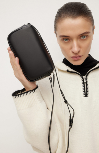 Сумка 4630 Черный