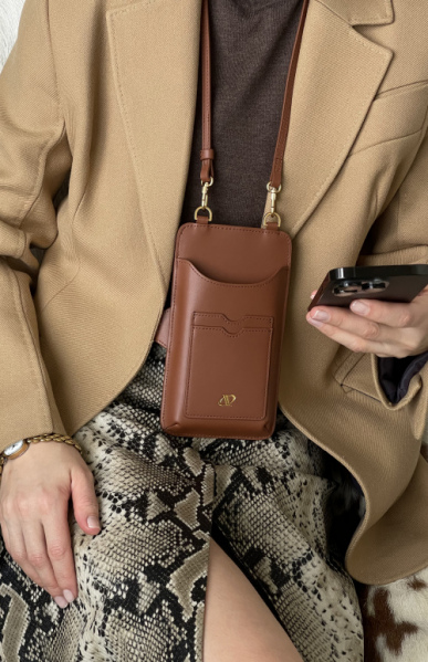 Сумка-чехол W5120 Коричневый