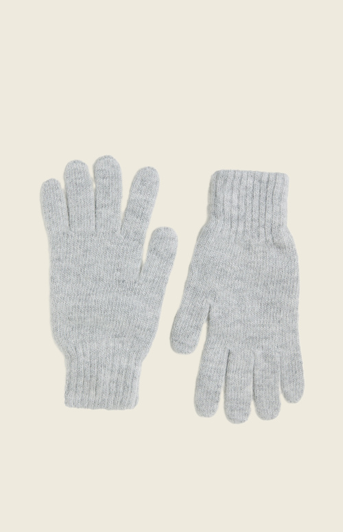 Перчатки 7811 Серый