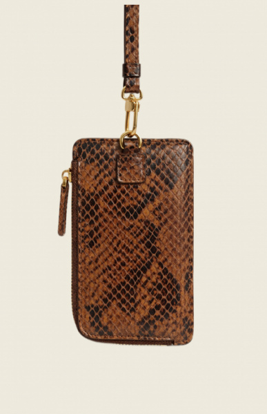 Кредитница W5301 (коричневый)