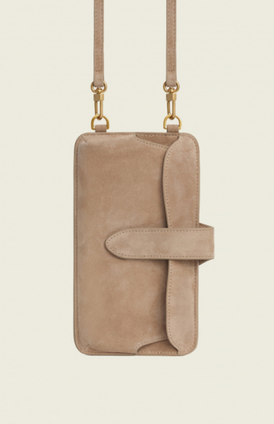 Сумка-чехол WV5120 Бежевый