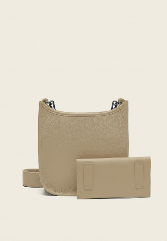 Сумка 0182 Бежевый